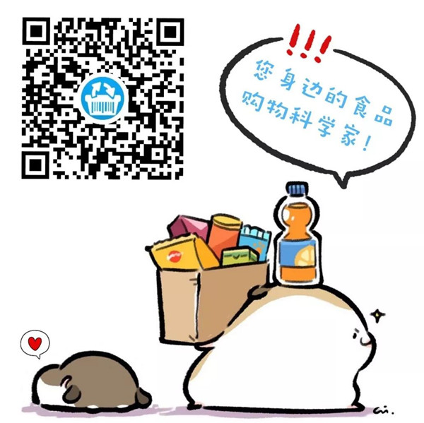 微信图片_20190730090250.jpg